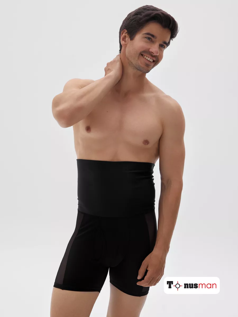 Трусы мужские боксеры корректирующие живот черный
