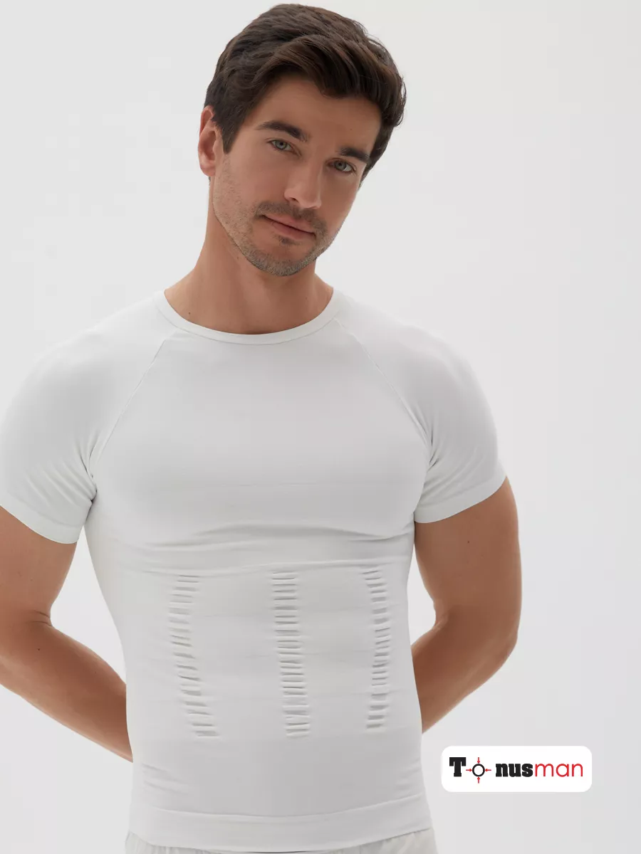 Футболка спортивная мужская однотонная компрессионная белый