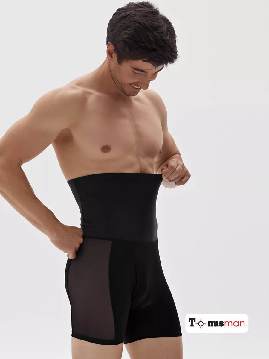 Трусы мужские боксеры корректирующие живот черный