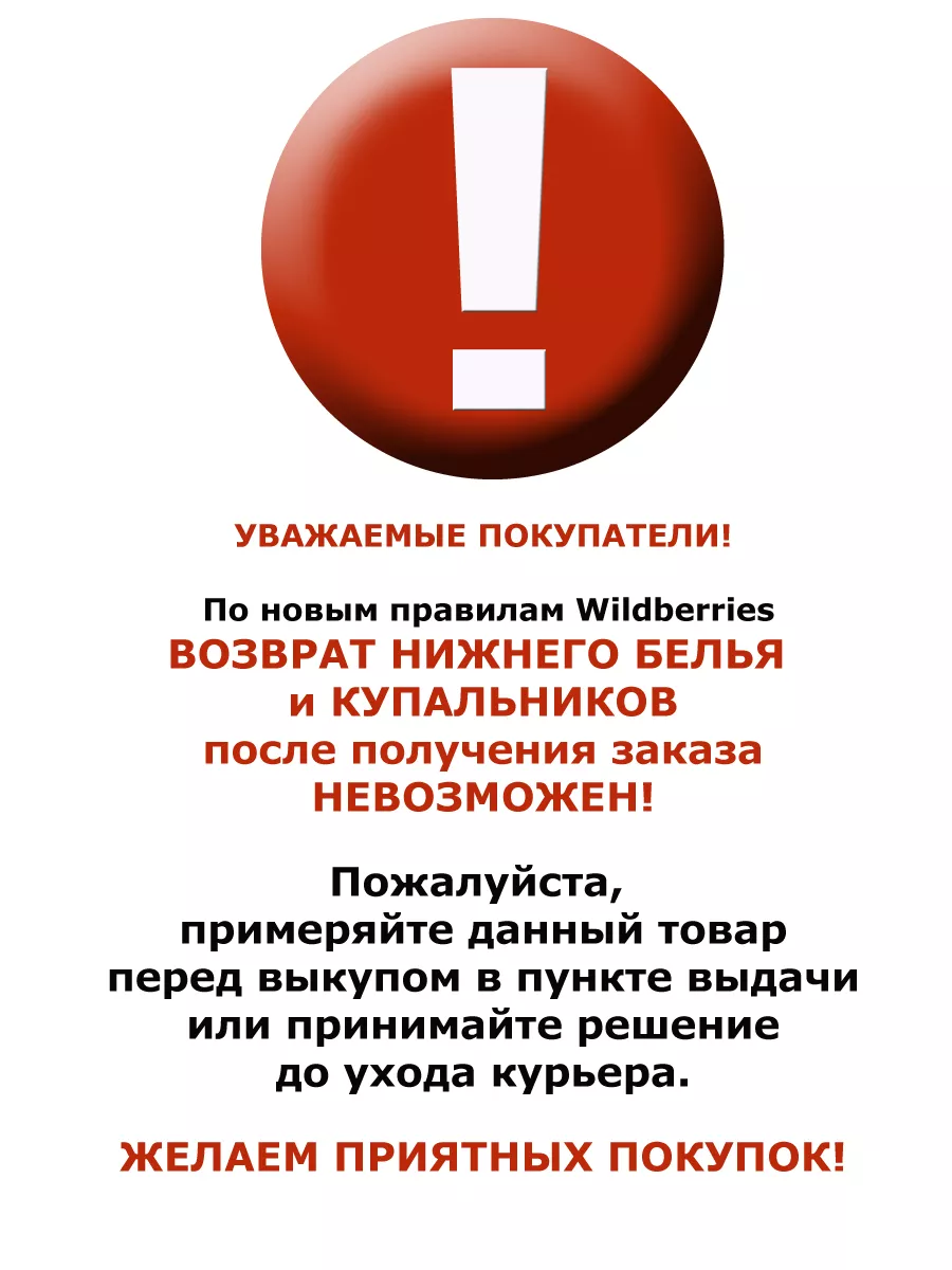 Бюстгальтер для женщин без косточек серый меланж/белый