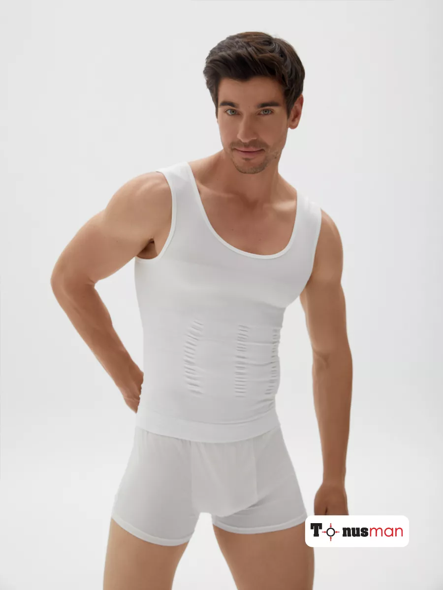 Майка мужская спортивная больших размеров бесшовная белый