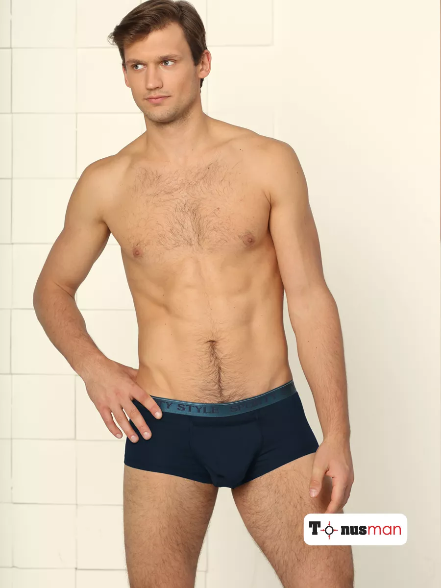 Трусы мужские с анатомическим карманом боксеры синий