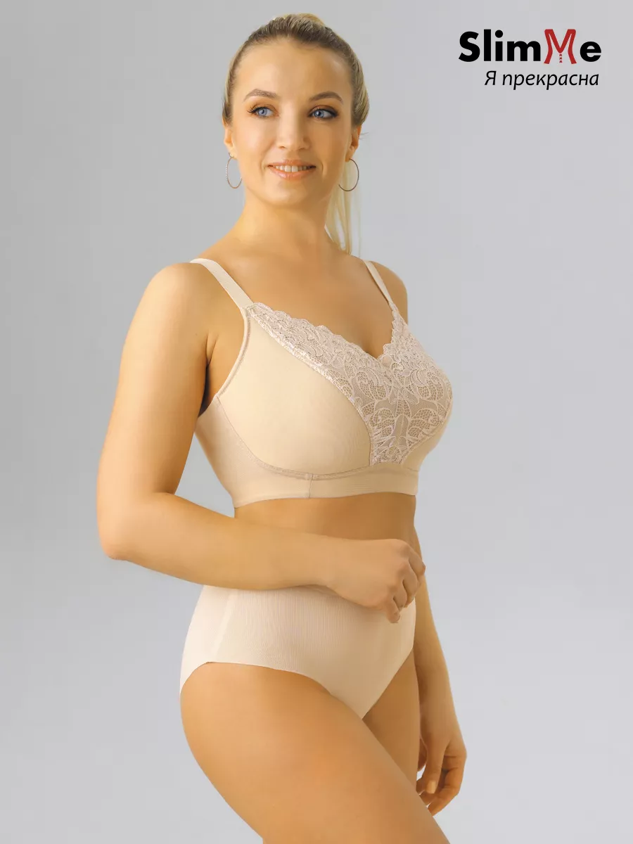 Бюстгальтер женский большие размеры без косточек бежевый