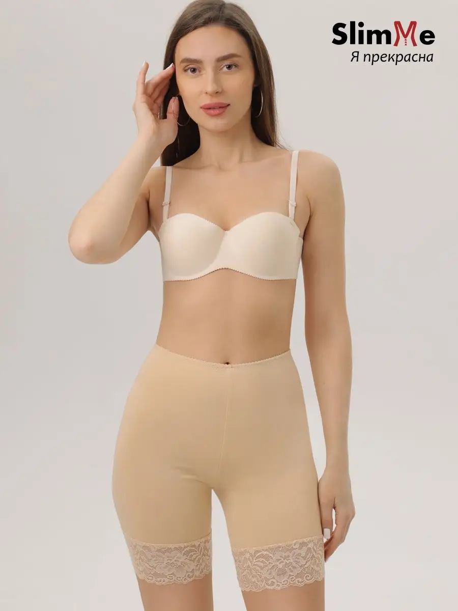 Панталоны женские от натирания большие размеры бежевый