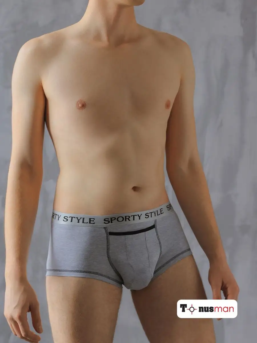 Трусы боксеры хлопок серыймеланж/черный