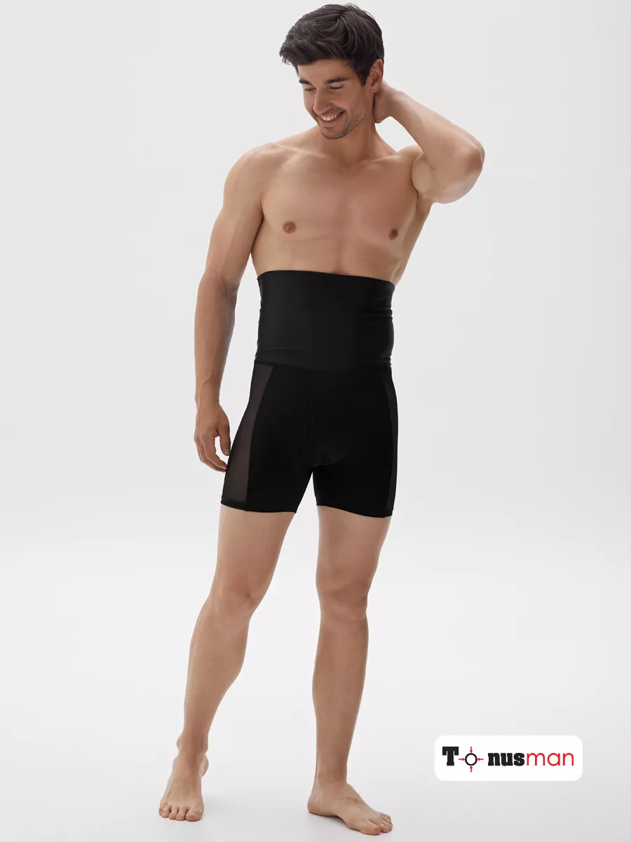 Трусы мужские боксеры корректирующие живот черный