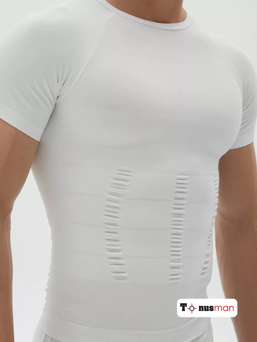 Футболка спортивная мужская однотонная компрессионная белый