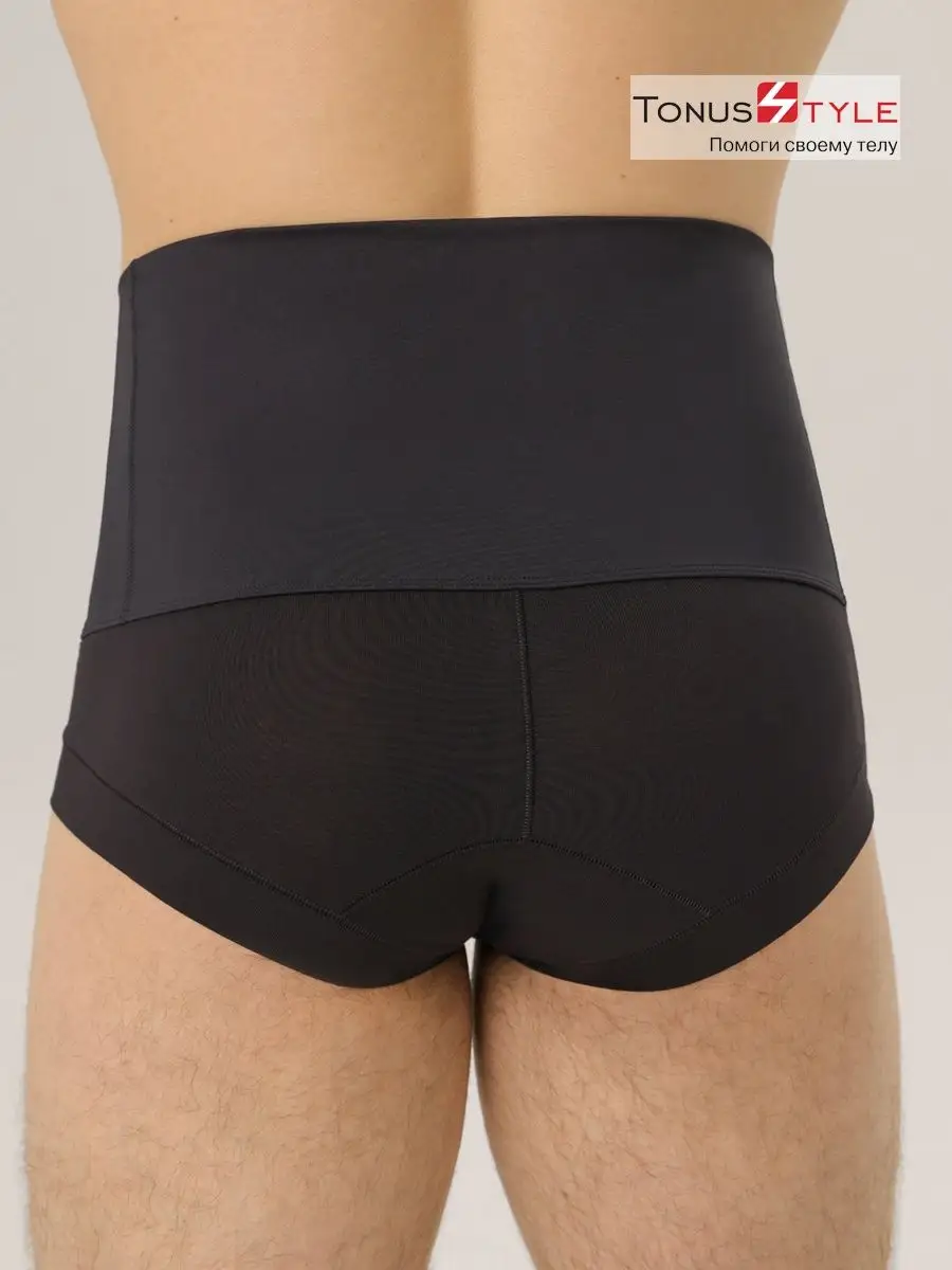 Трусы мужские корсетные утягивающие М6374 черный