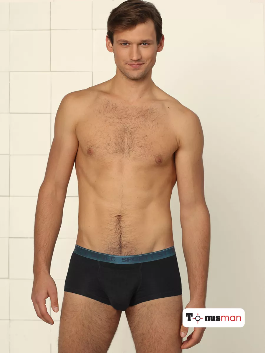 Трусы мужские с анатомическим карманом боксеры черный