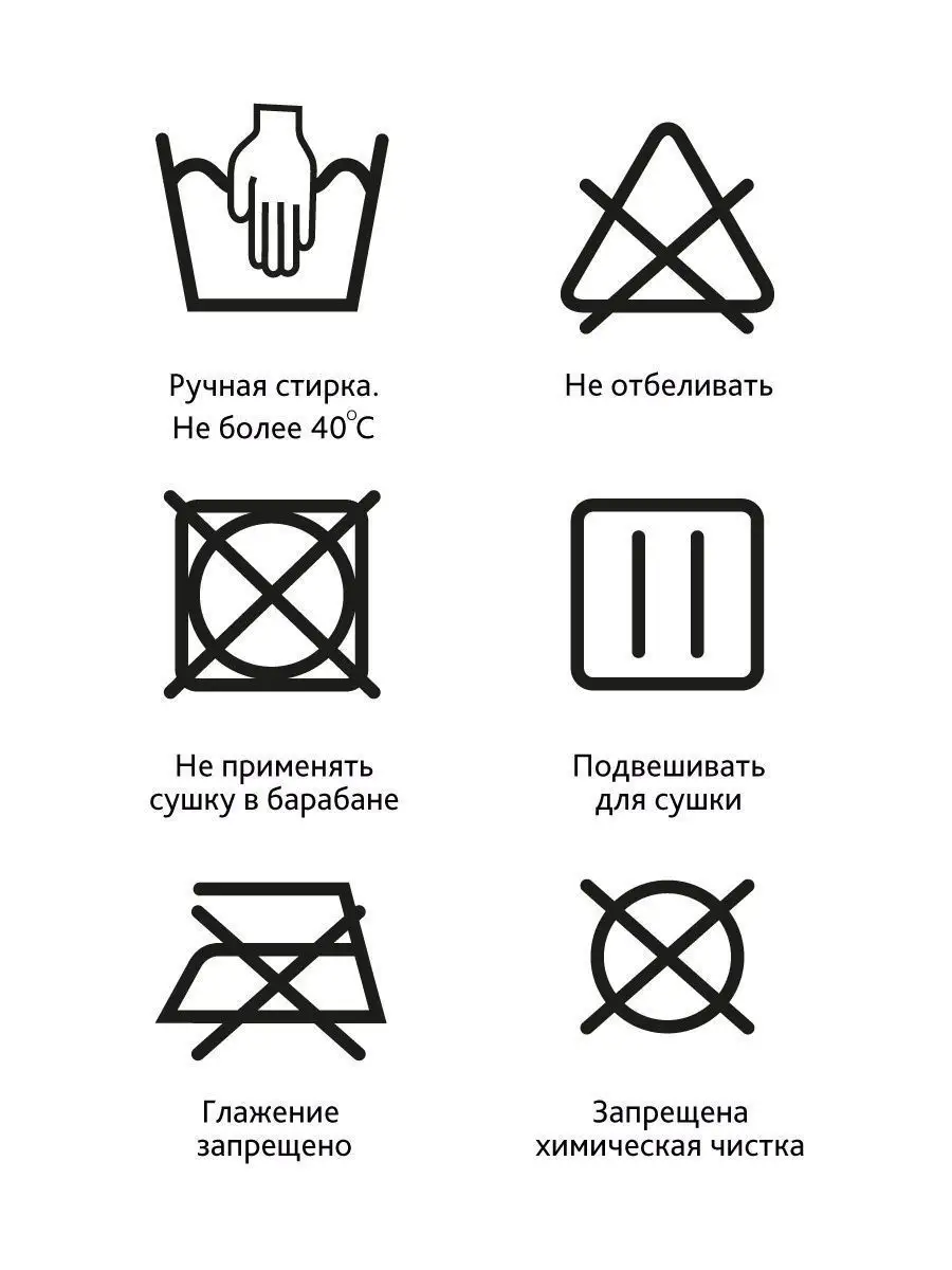 Трусы панталоны от натирания бедер бесшовные утягивающие миндаль
