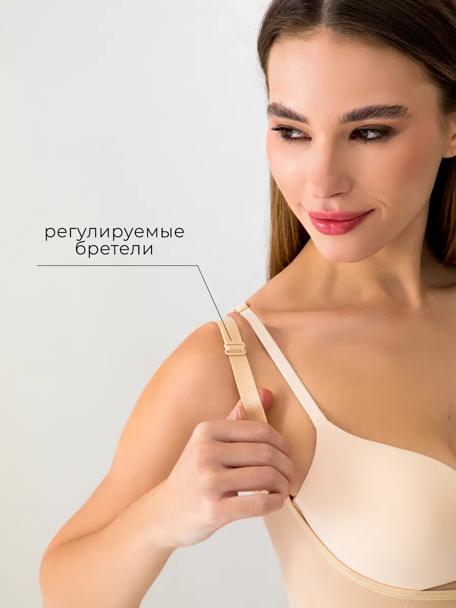 Боди утягивающее корректирующее живот на бретелях миндаль