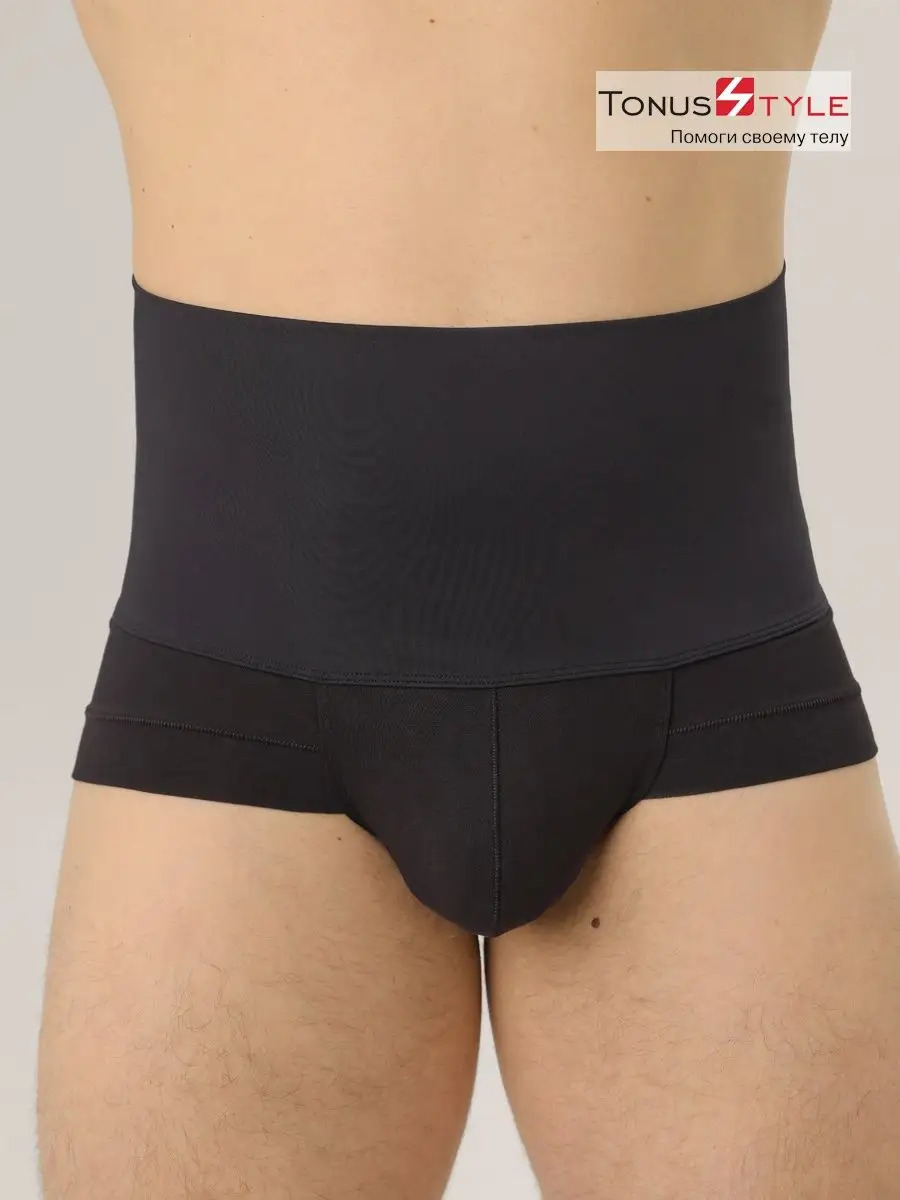 Трусы мужские корсетные утягивающие М6374 черный