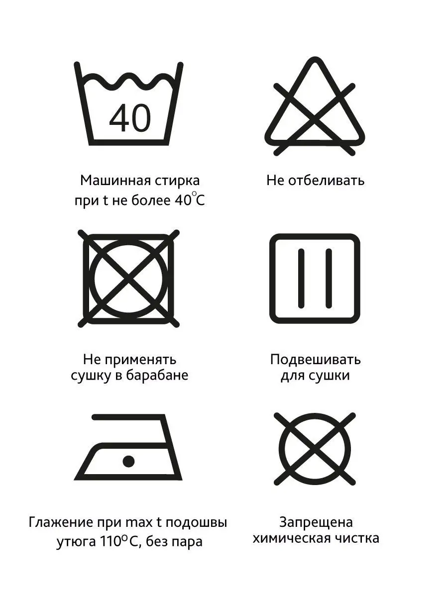 Трусы мужские боксеры корректирующие живот бесшовные черный
