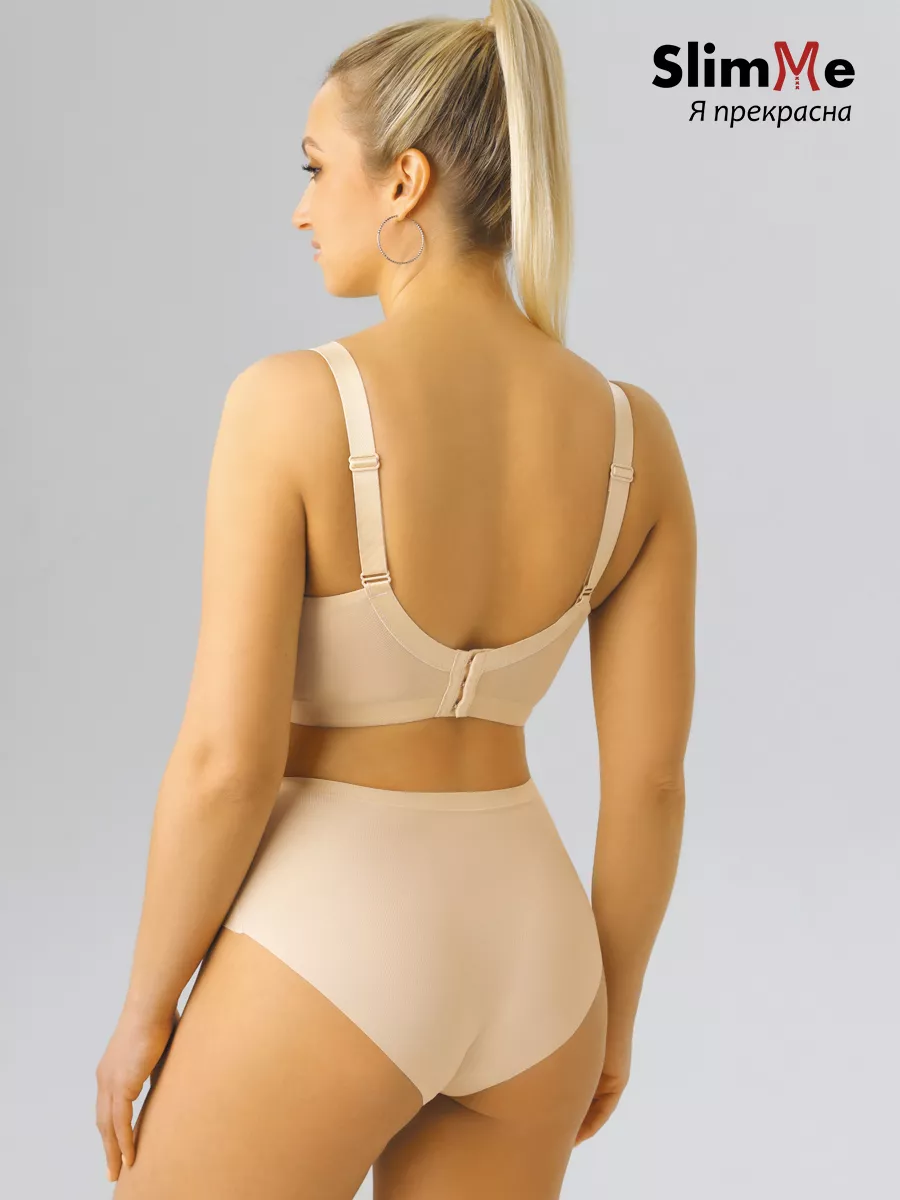 Бюстгальтер женский большие размеры без косточек бежевый