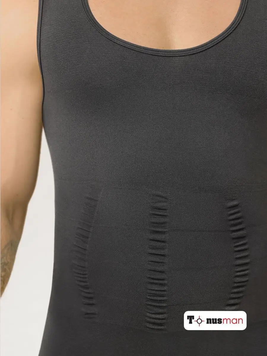 Майка мужская спортивная больших размеров бесшовная черный