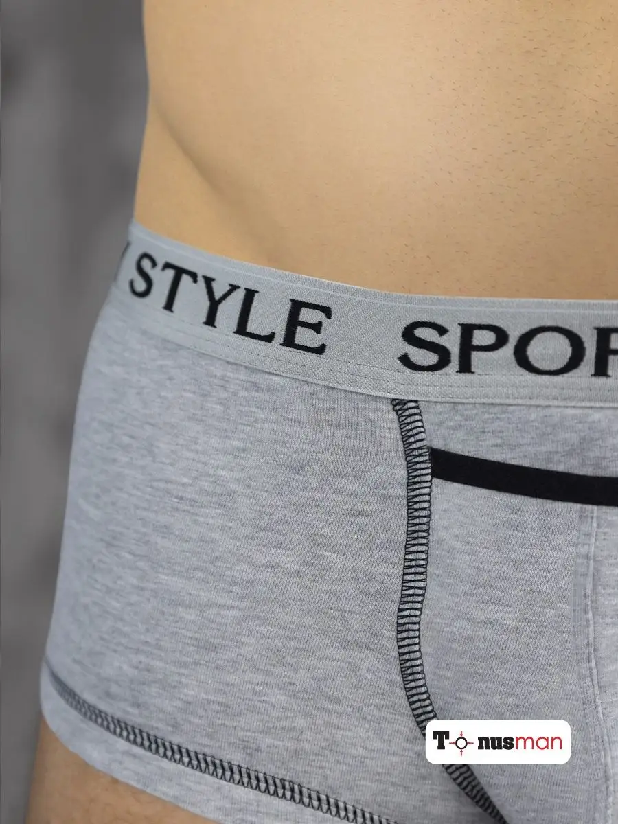 Трусы боксеры хлопок серыймеланж/черный