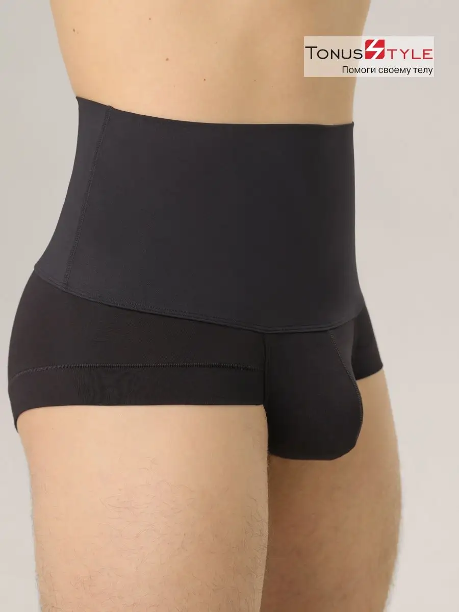 Трусы мужские корсетные утягивающие М6374 черный