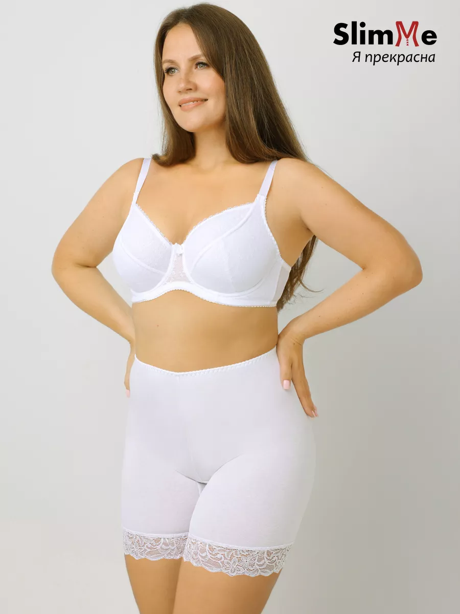 Панталоны женские от натирания больших размеров белый