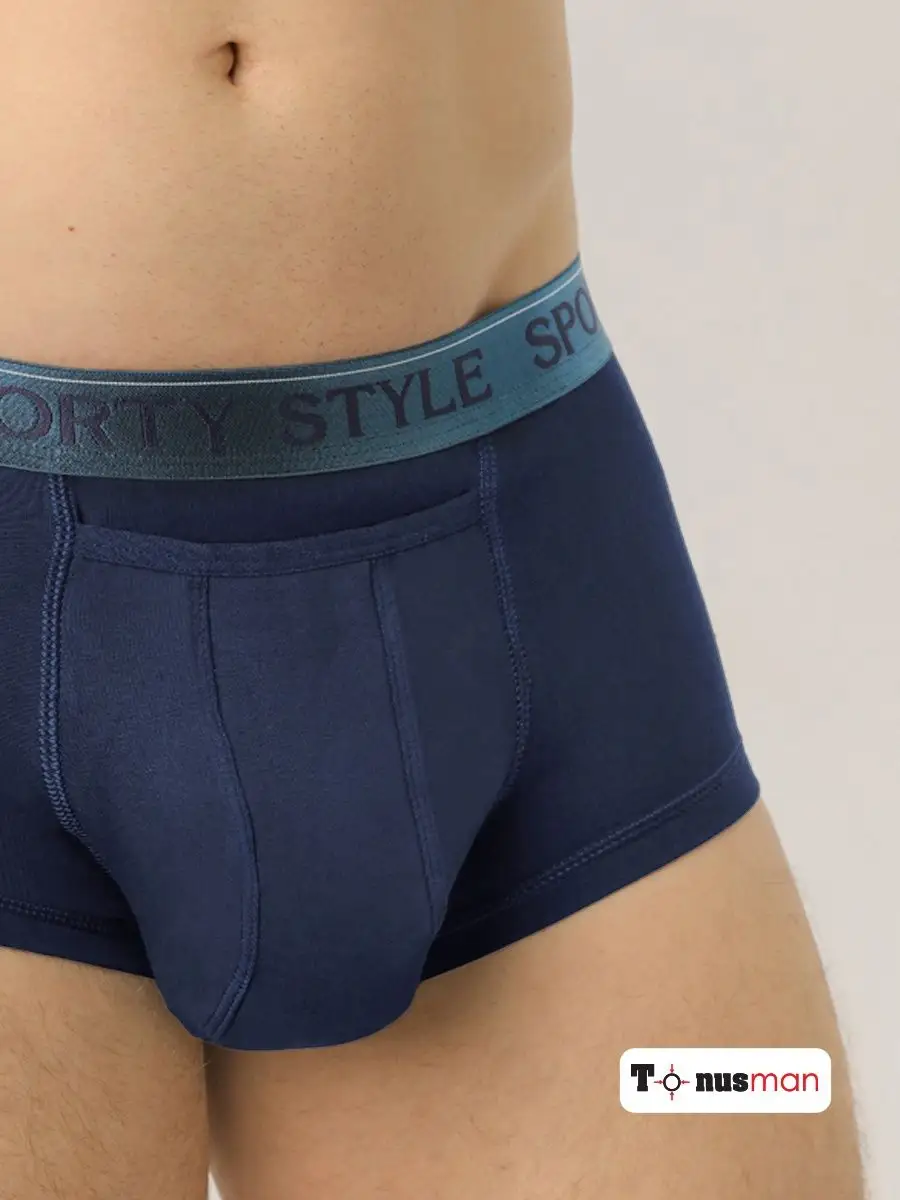 Трусы боксеры хлопок синий