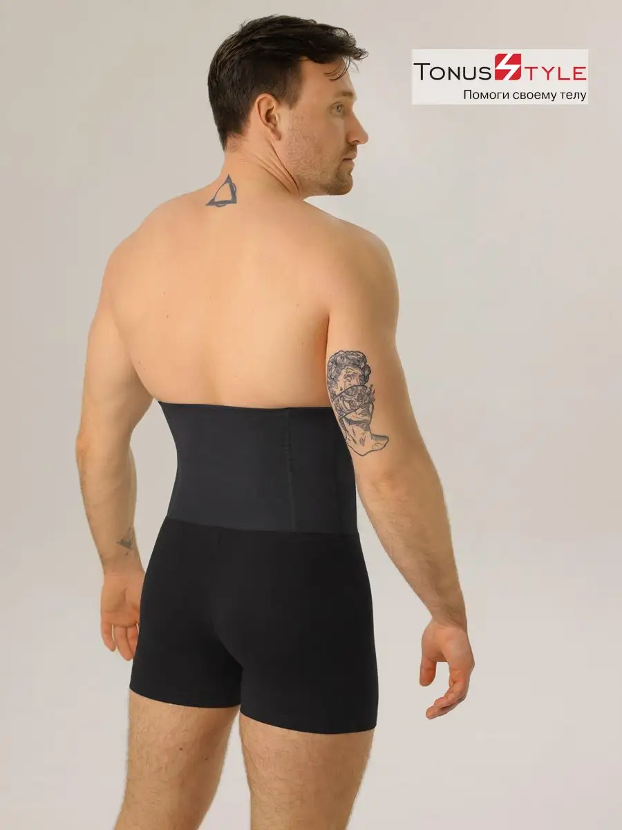 Трусы мужские корсетные утягивающие М6471 черный