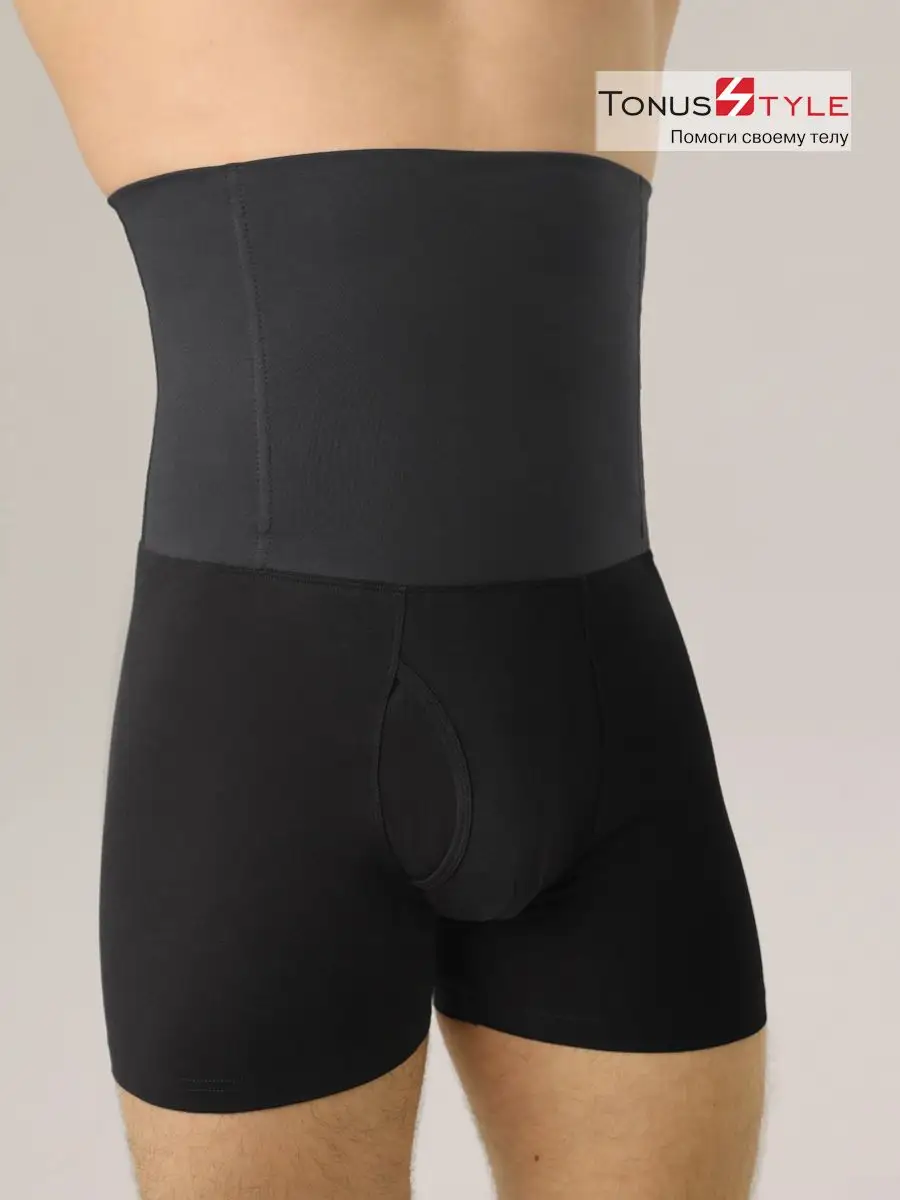 Трусы мужские корсетные утягивающие М6471 черный