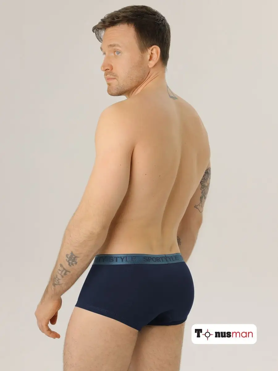 Трусы боксеры хлопок синий