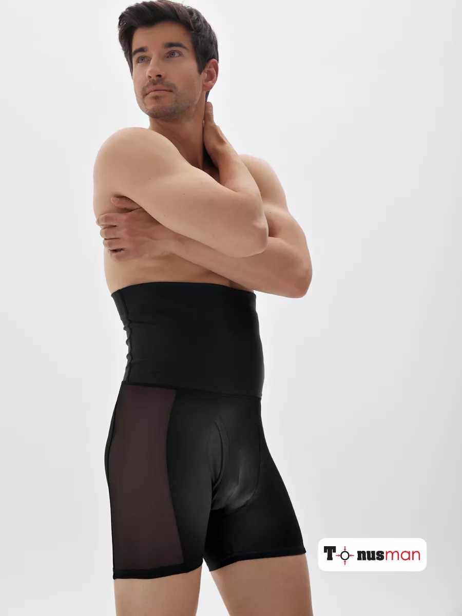 Трусы мужские боксеры корректирующие живот черный