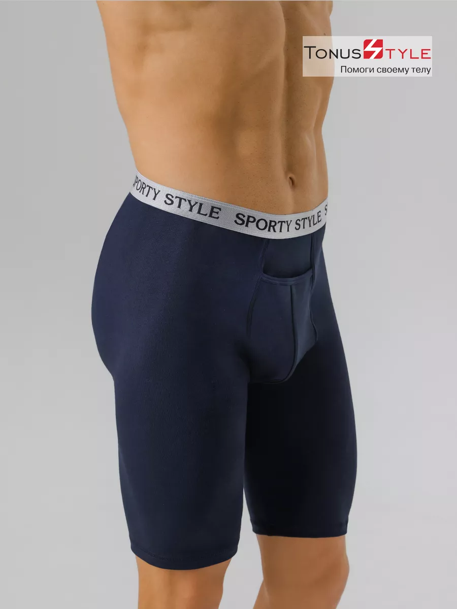 Трусы мужские боксеры длинные велосипедки М6178 синий