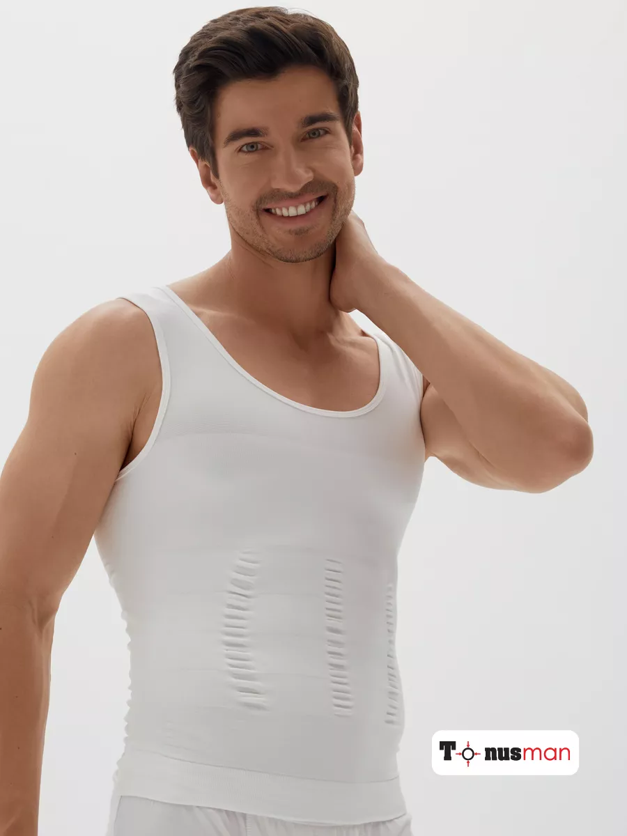 Майка мужская спортивная больших размеров бесшовная белый