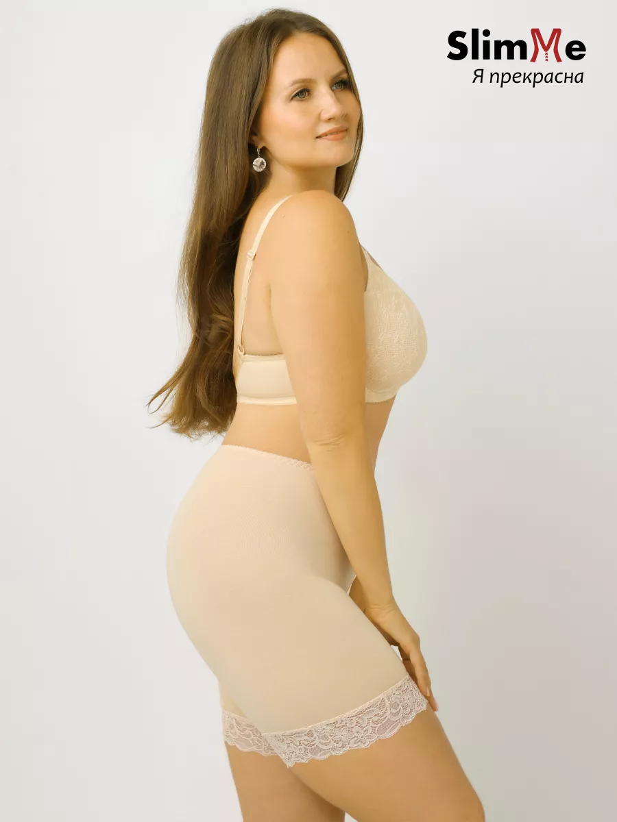 Панталоны женские от натирания большие размеры бежевый