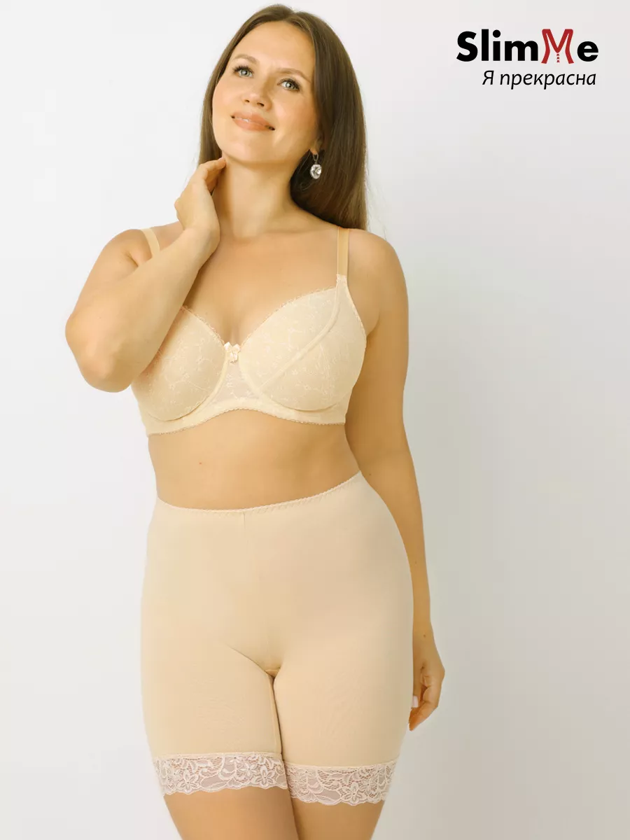 Панталоны женские от натирания большие размеры бежевый