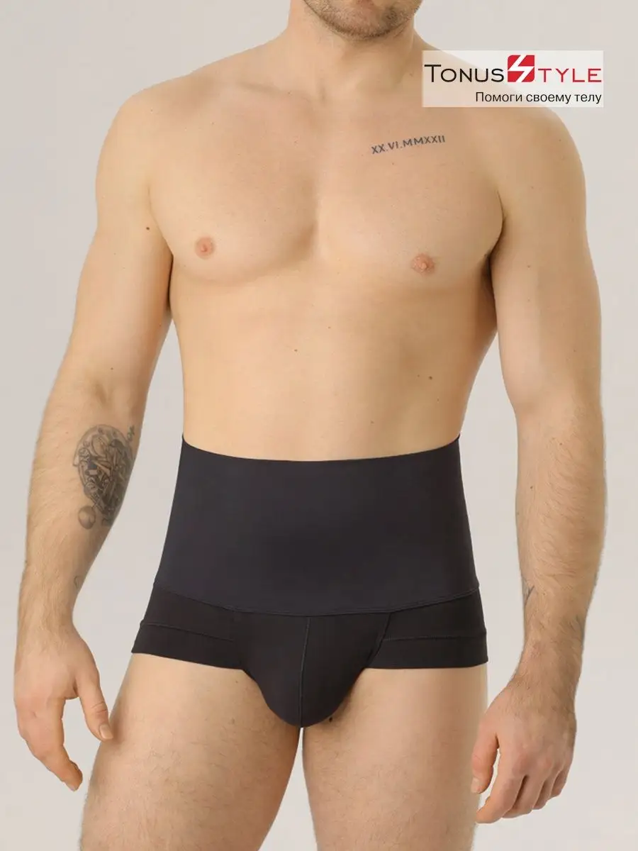 Трусы мужские корсетные утягивающие М6374 черный