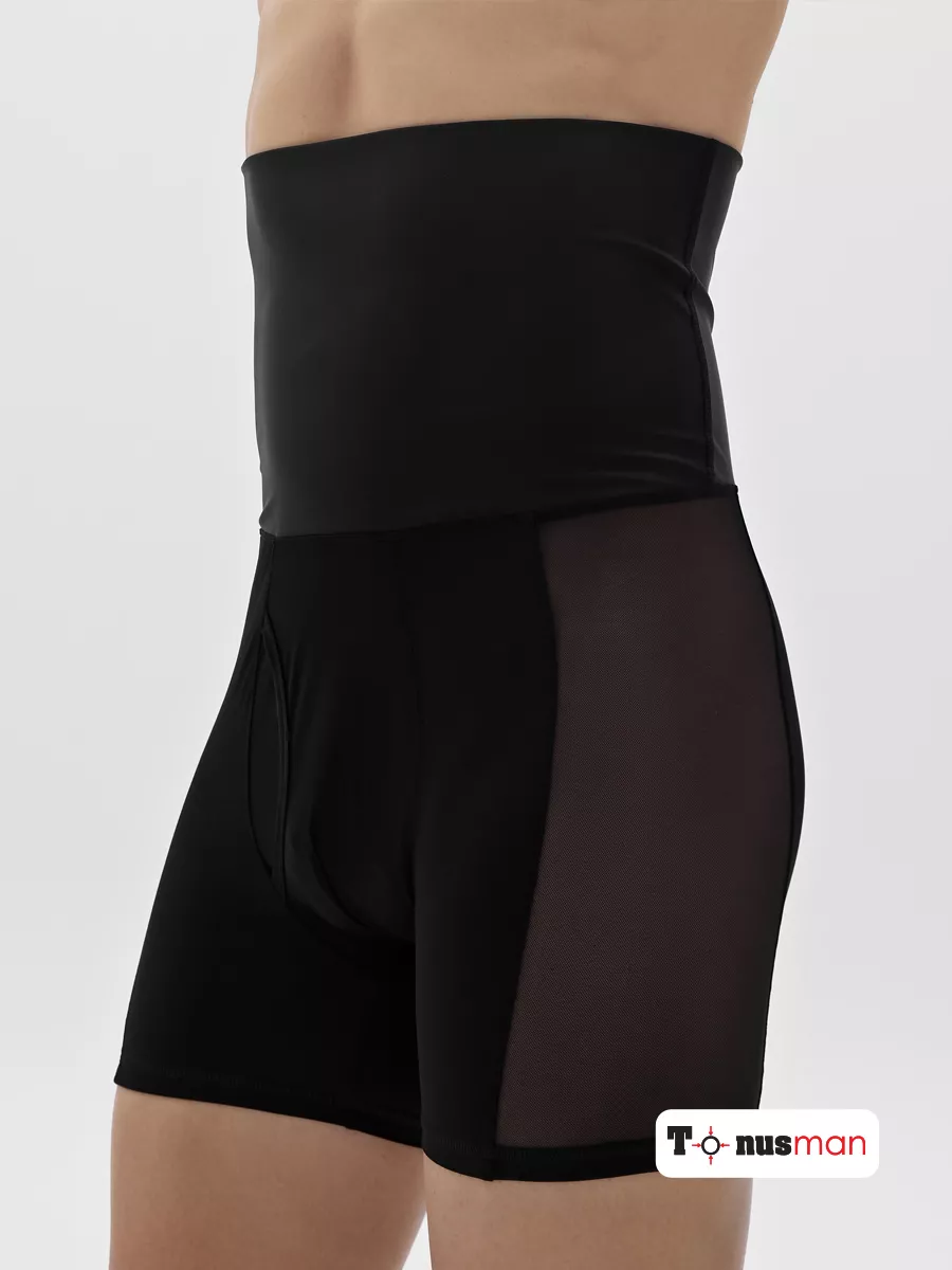 Трусы мужские боксеры корректирующие живот черный