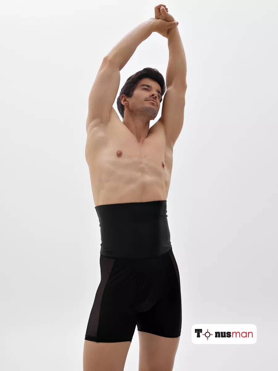 Трусы мужские боксеры корректирующие живот черный