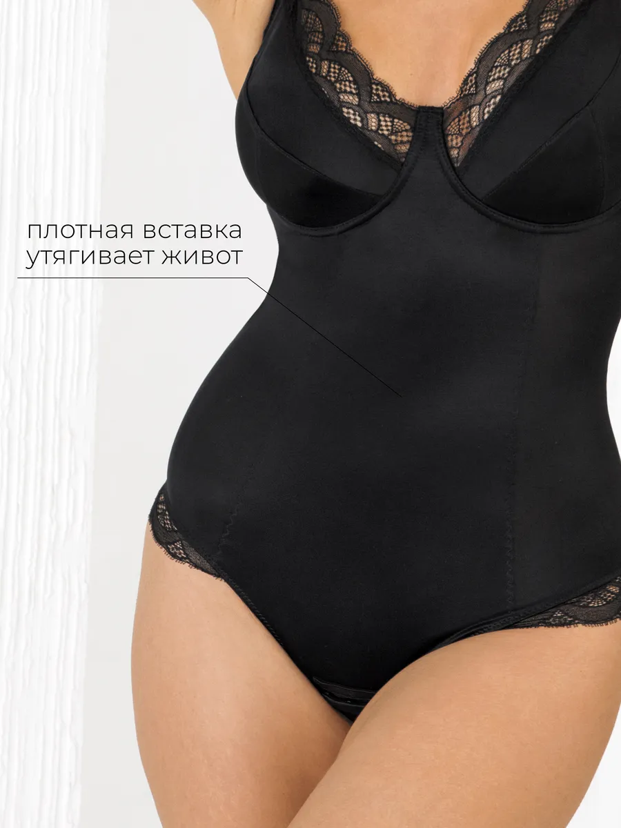 Боди утягивающее корректирующее живот с чашками черный