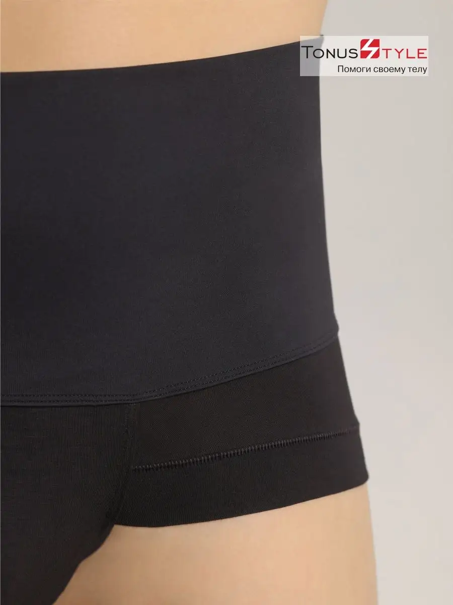 Трусы мужские корсетные утягивающие М6374 черный