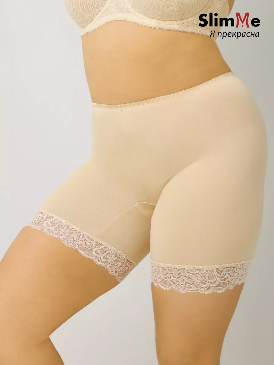 Панталоны женские от натирания большие размеры бежевый