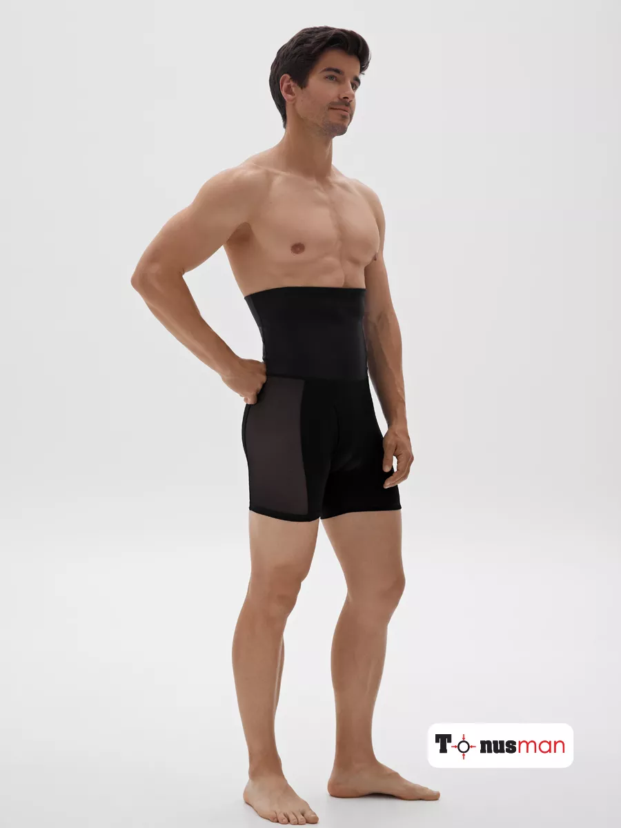 Трусы мужские боксеры корректирующие живот черный