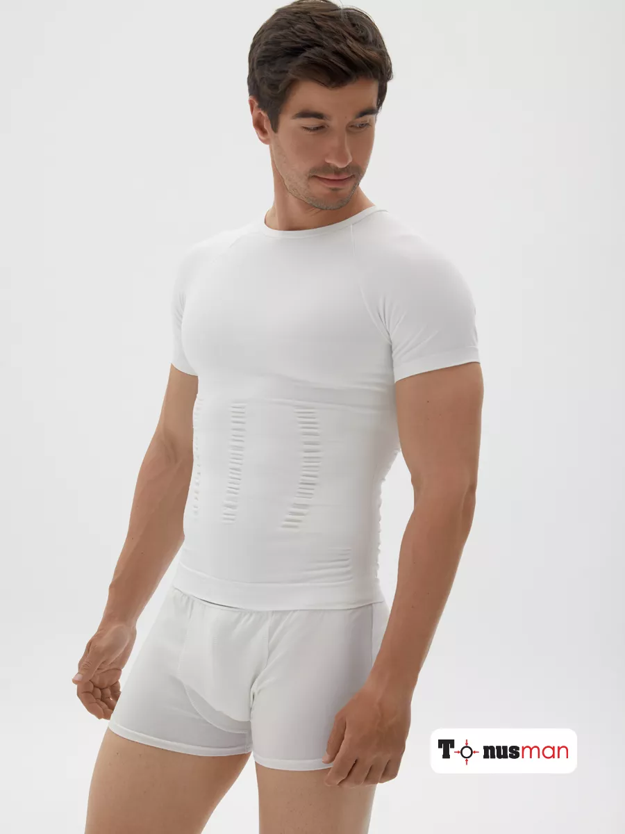 Футболка спортивная мужская однотонная компрессионная белый