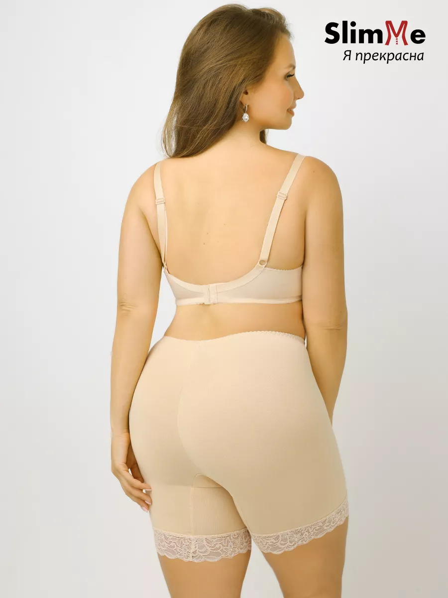 Панталоны женские от натирания большие размеры бежевый