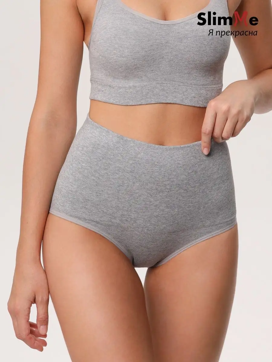 Трусы утягивающие бесшовные МSMБ-062с серыймеланж/серый