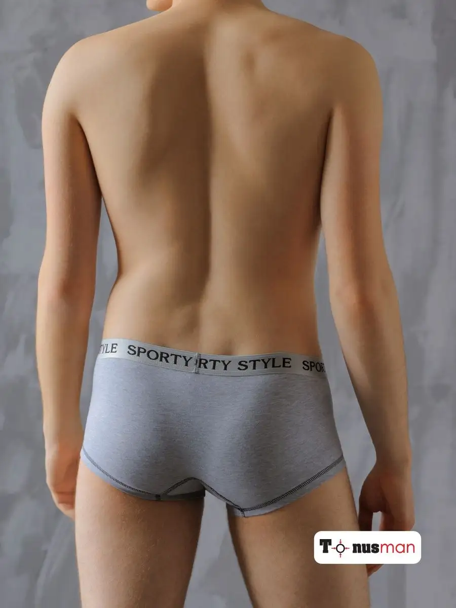 Трусы боксеры хлопок серыймеланж/черный