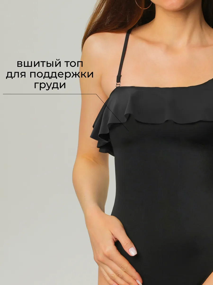 Купальник слитный утягивающий для бассейна и отдыха черный