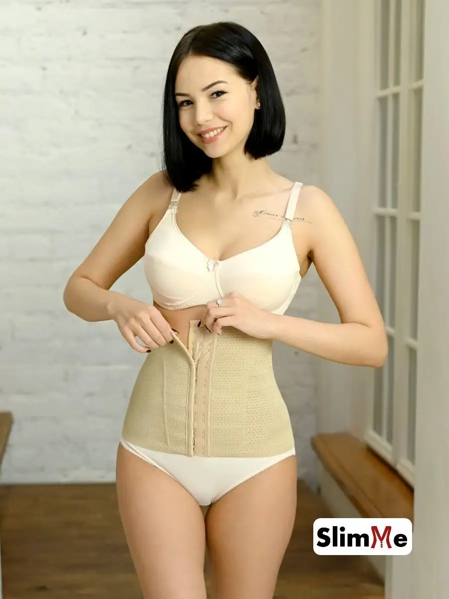 Пояс корсет утягивающий МSM3875 бежевый