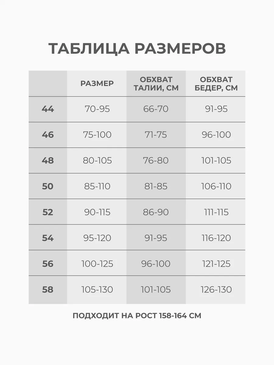 Майка утягивающая женская корректирующая бежевый