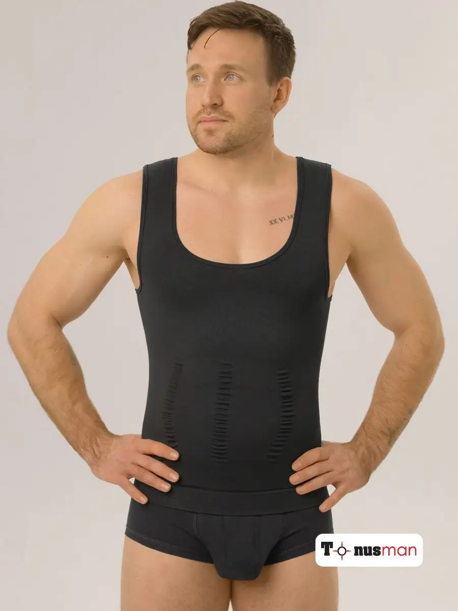 Майка мужская спортивная больших размеров бесшовная черный