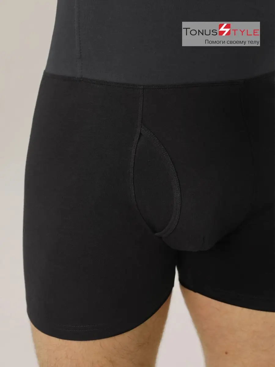 Трусы мужские корсетные утягивающие М6471 черный