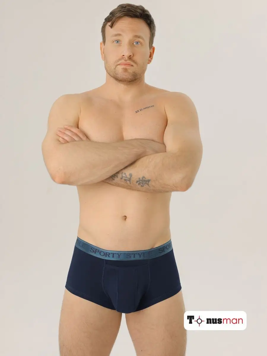 Трусы боксеры хлопок синий