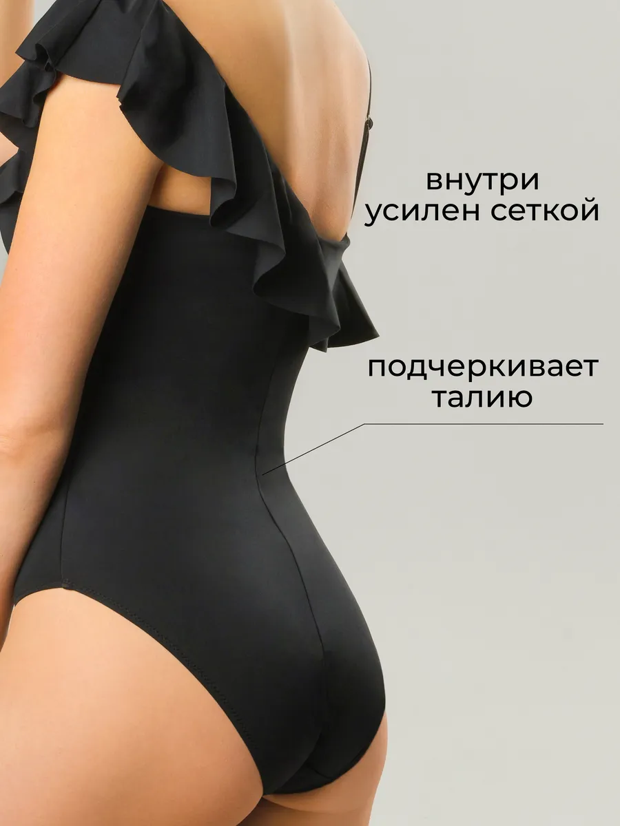 Купальник слитный утягивающий для бассейна и отдыха черный
