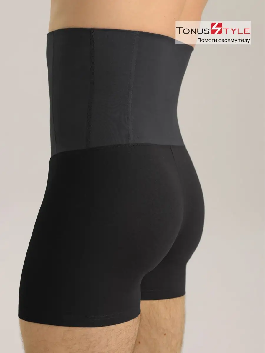 Трусы мужские корсетные утягивающие М6471 черный